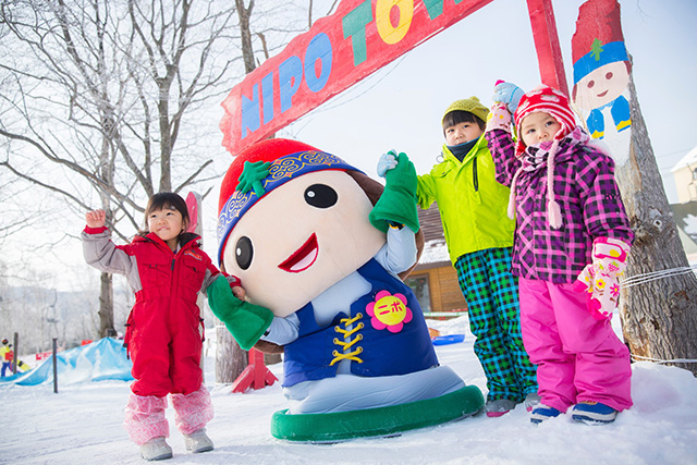 ニポタウン(星野リゾート トマム)