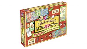 クリスマス・年末年始にもピッタリ♪『るるぶ 偉人カードで遊ぶ 日本の歴史ゲーム』で歴史の知識を楽しく身につけよう