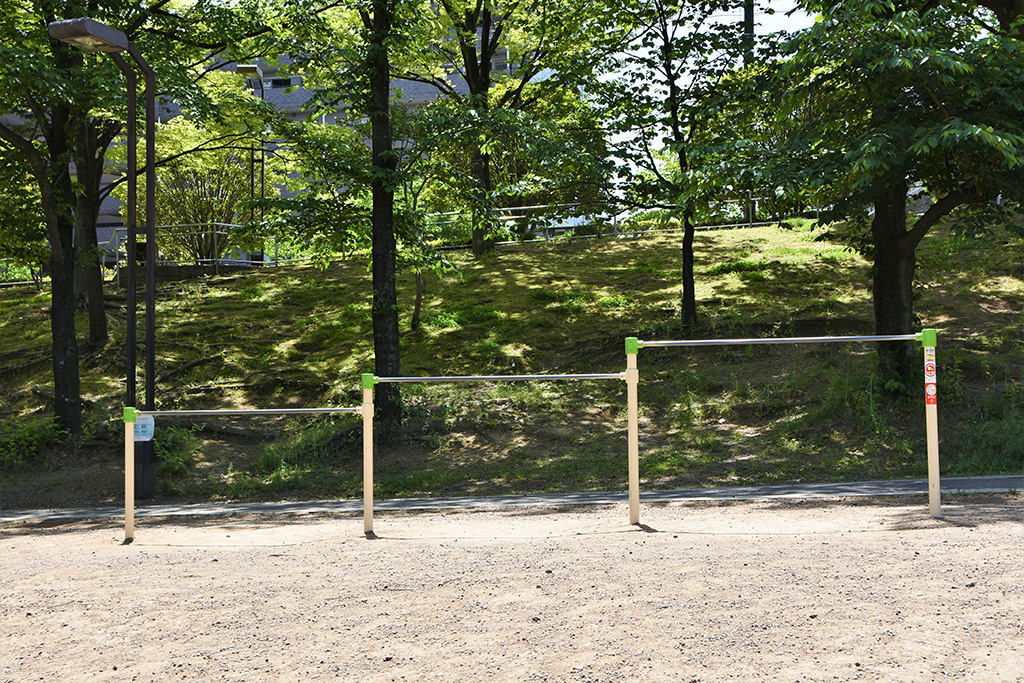 「鉄棒」／清水坂公園（東京都／北区）