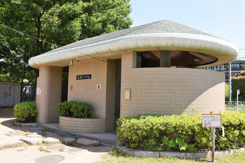 「トイレ」／清水坂公園（東京都／北区）