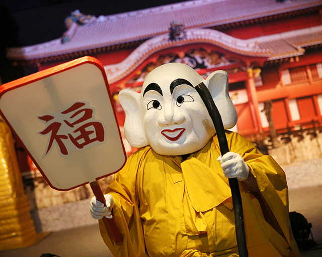 「琉球の宴」の様子/ルネッサン スリゾート オキナワ(沖縄県/恩納村)