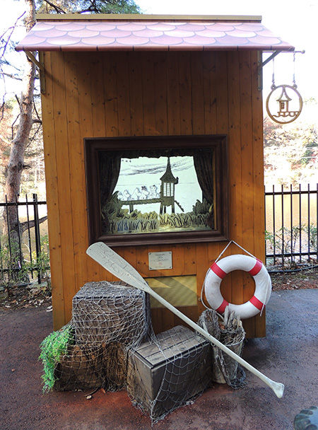 ムーミンの物語を映像で見られる施設/ムーミンバレーパーク（埼玉県/飯能市）