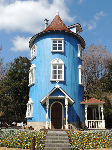 ムーミン屋敷外観/ムーミンバレーパーク（埼玉県/飯能市）