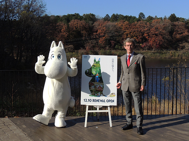 ムーミントロールと「株式会社ムーミン物語」の社長/ムーミンバレーパーク（埼玉県/飯能市）