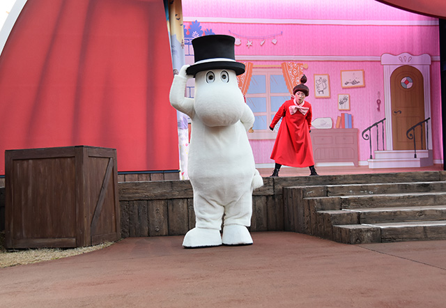 ムーミンパパ/ムーミンバレーパーク（埼玉県/飯能市）