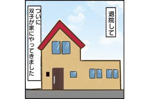 #48 双子のいる生活スタート！家具の配置に工夫がいる？[双子育児漫画]