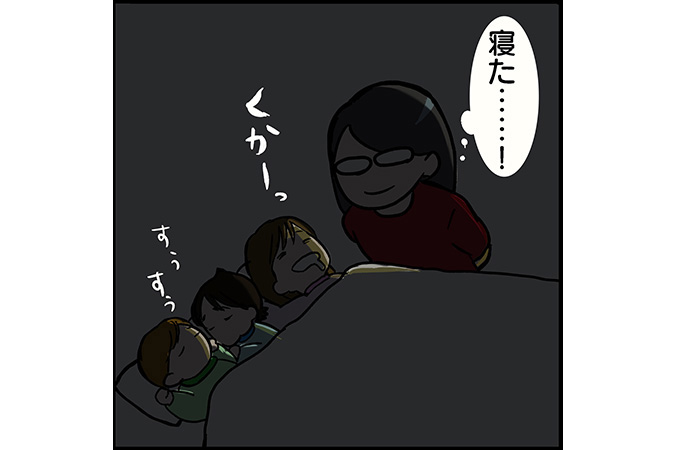 #101 ネントレスタート！2人、3人育児のワンオペ寝かしつけ問題！[双子育児漫画]