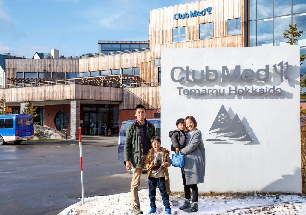 クラブメッド・北海道 トマムはまるで海外リゾート！ ファミリーで極上スノーバカンスを体験