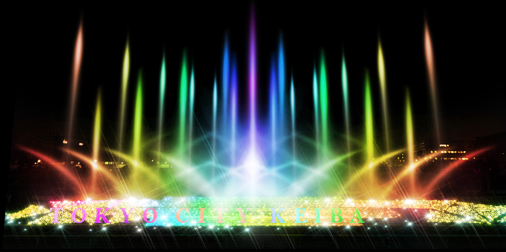 虹色に輝く光の大噴水/東京メガイルミ(東京都/品川区)