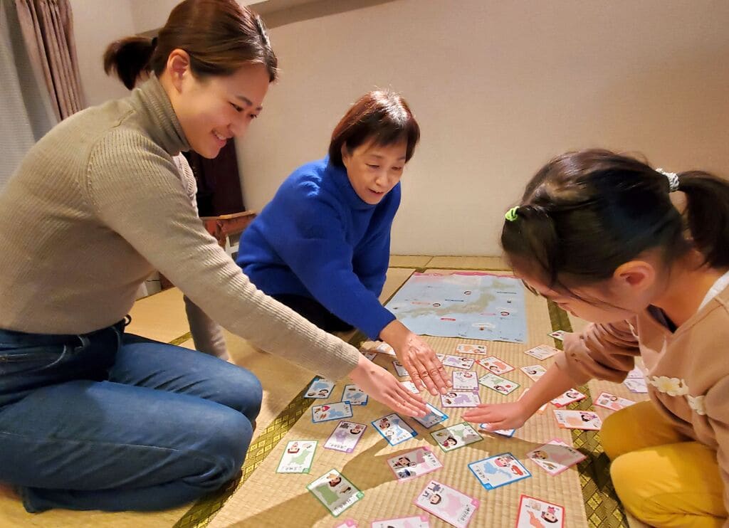 るるぶ チコちゃんの諸国漫遊 カードゲーム