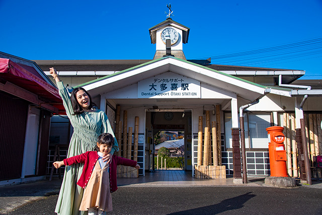 「いすみ鉄道」大多喜駅（千葉県/大多喜町）