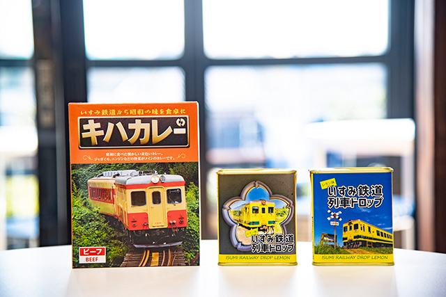 「大多喜町観光本陣」にある「いすみ鉄道」グッズ（千葉県/大多喜町）