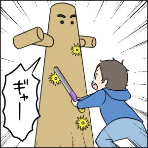 完遂すれば一人前の忍者になれる！？忍者修行道場｜3歳とおでかけ in 東映太秦映画村④