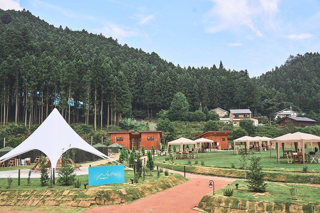 ノーラ名栗（埼玉県／飯能市）