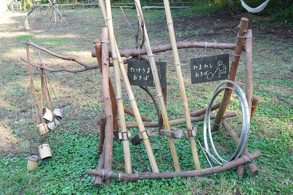 手作りの遊具/三鷹市星と森と絵本の家（東京都/三鷹市）