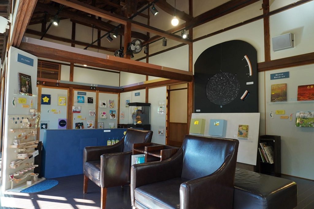 展示「宇宙のとちゅう　いま・むかし・みらい」/三鷹市星と森と絵本の家（東京都/三鷹市）