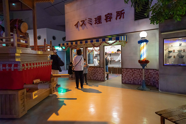 実物大ジオラマエリア/堺市立ビッグバン(大阪府)