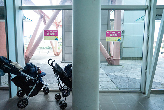 ベビーカー置き場/堺市立ビッグバン(大阪府)