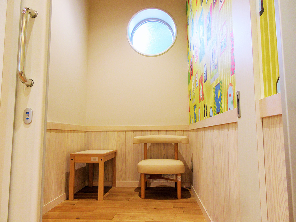 「トイレ」/東板橋公園(東京都/板橋区)