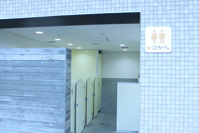 こども用トイレ/京都市動物園（京都府/京都市）