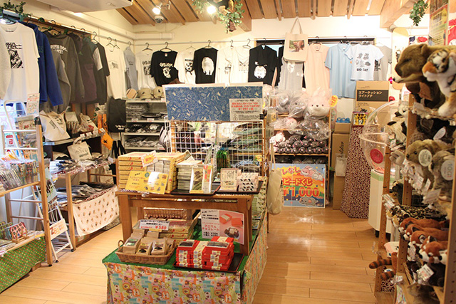 ミライハウス/京都市動物園（京都府/京都市）