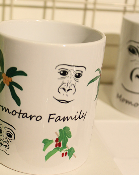 ゴリラのイラストがオシャレなマグカップ/京都市動物園（京都府/京都市）