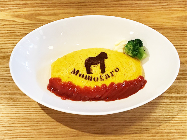 モモタロウオムライス/京都市動物園（京都府/京都市）