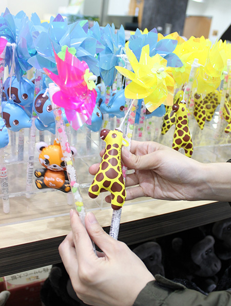 こんぺいとう風車/京都市動物園（京都府/京都市）