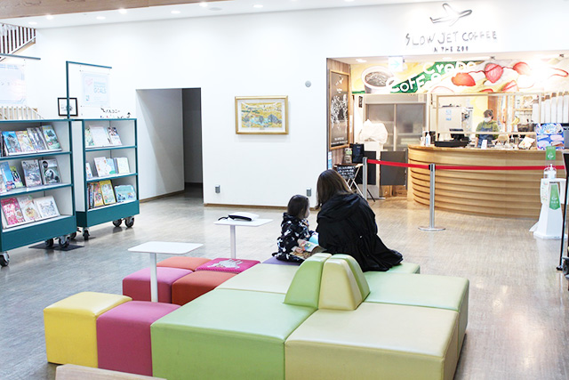 図書館カフェ/京都市動物園（京都府/京都市）