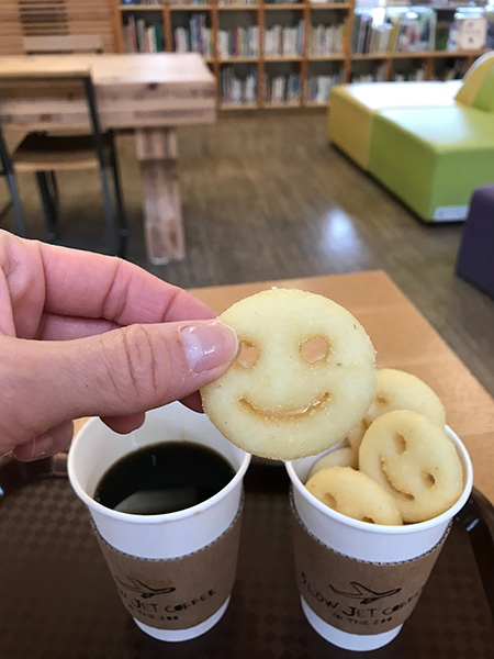ホットコーヒーとスマイルポテト/京都市動物園（京都府/京都市）