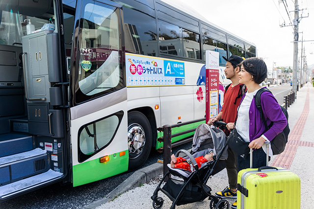 やんばるグルっと観光 無料シャトルバス(沖縄県)
