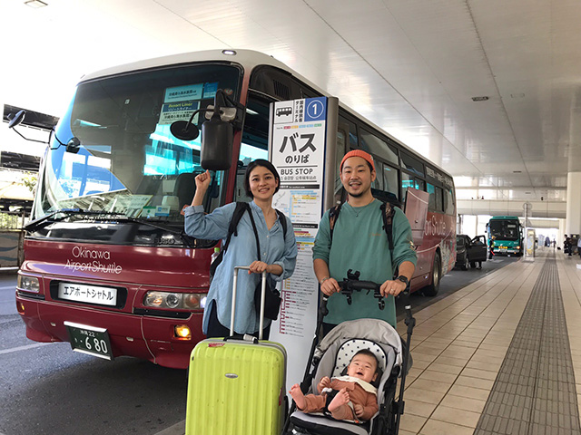 「沖縄エアポートシャトル」バスのりば