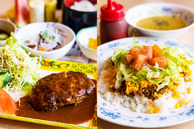タコライス(左)アグーハンバーグ定食(右)/コンドミニアムホテル 名護リゾート リエッタ中山(沖縄県)