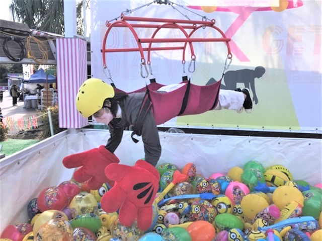 人間UFOキャッチャー