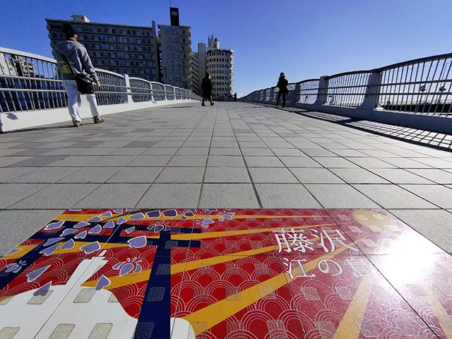 小田急線「片瀬江ノ島駅」前の、弁天橋（神奈川県/藤沢市）