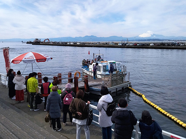 「べんてん丸」乗り場（神奈川県/藤沢市）