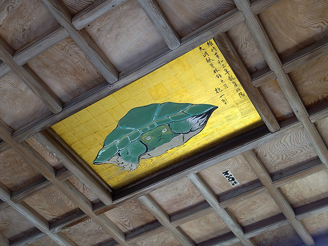 八方睨みの亀/奥津宮（神奈川県/藤沢市）