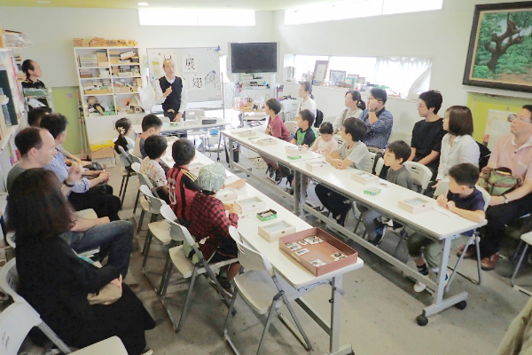 同好会「昆虫塾」/ファーブル昆虫館（東京都/文京区）