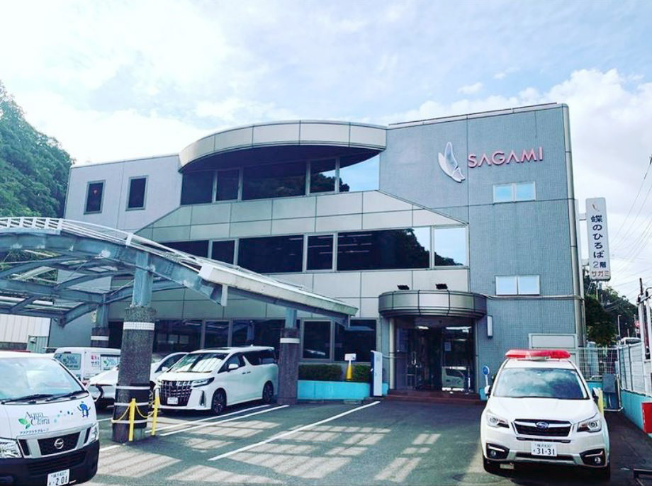 蝶のひろば 株式会社サガミ（神奈川県/横須賀市）