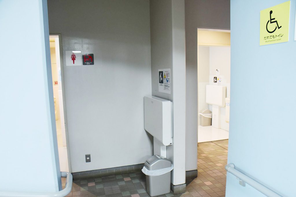 オムツ交換台/多摩動物公園 昆虫園(東京都/日野市)