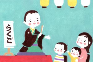 子どもにおすすめの落語　想像力や集中力がUP！ママ落語家・柳亭こみち師匠が直伝