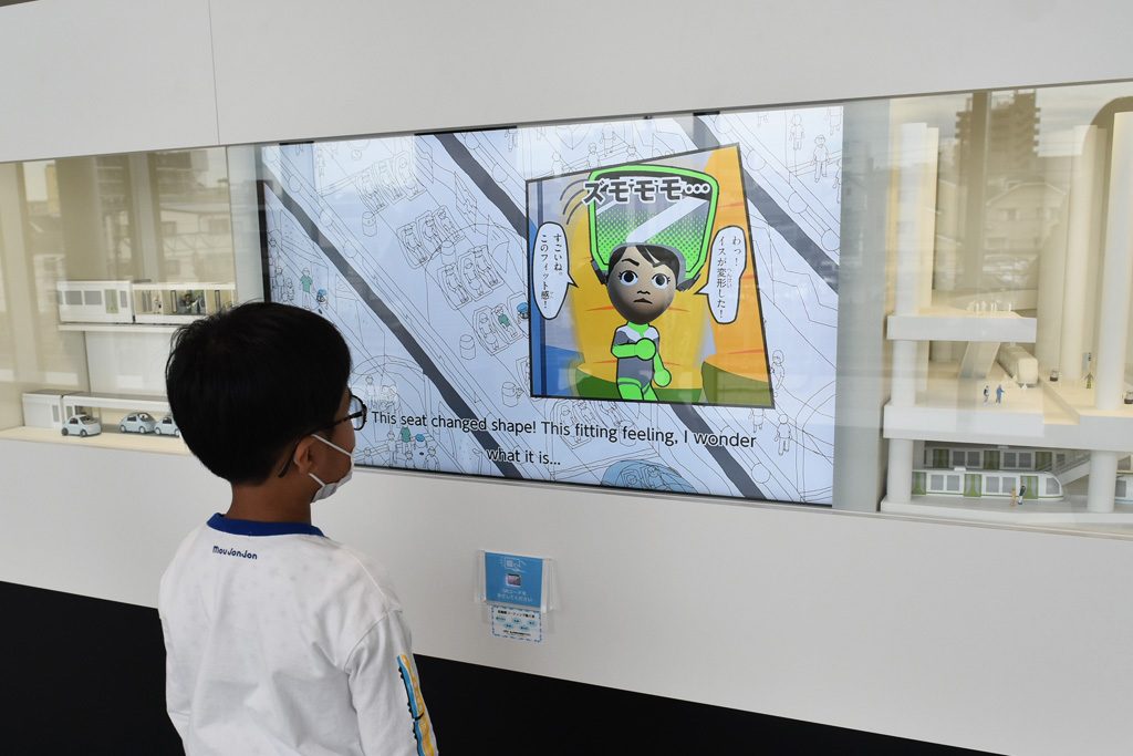 創造型ミュージアムで遊ぶ様子/鉄道博物館（埼玉県/さいたま市）