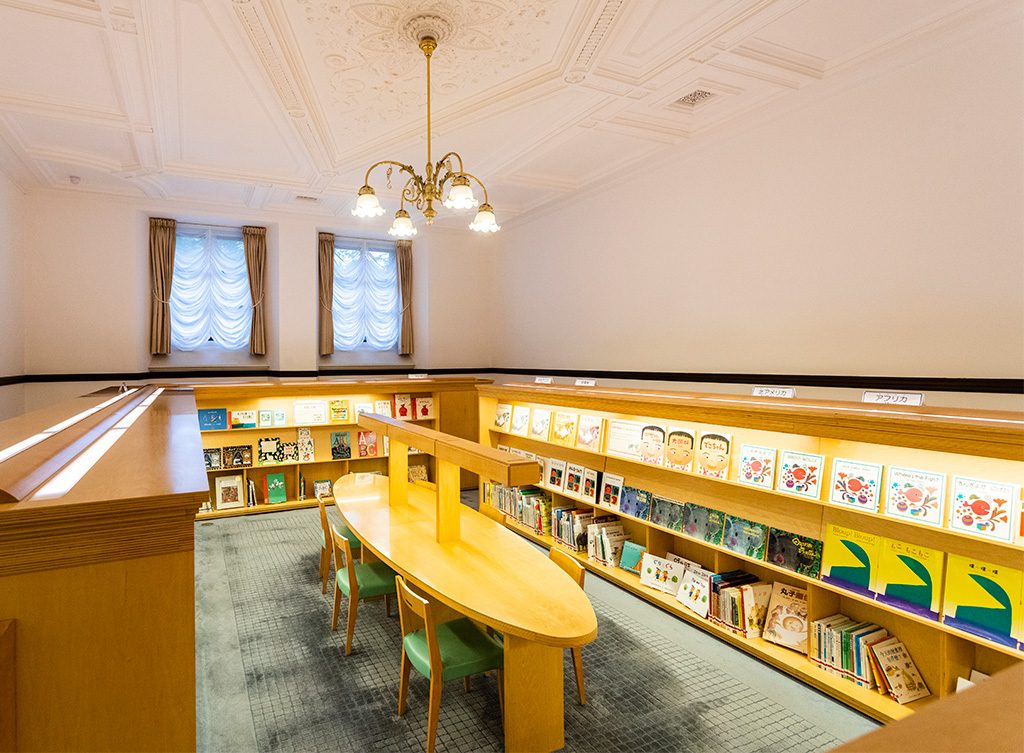 国立国会図書館国際子ども図書館(東京都/台東区)