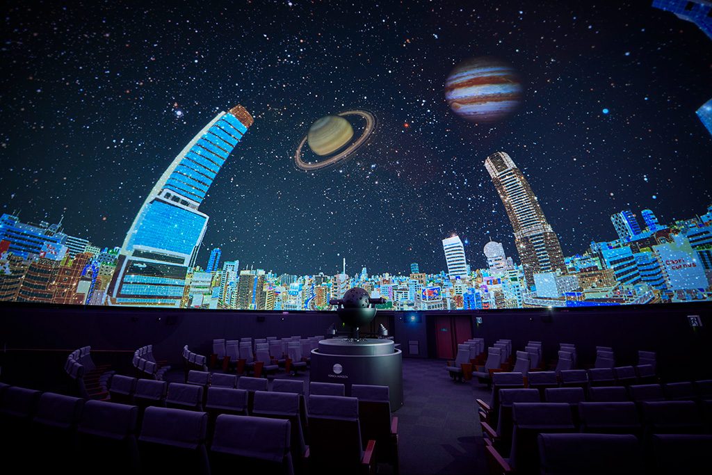 コスモプラネタリウム渋谷