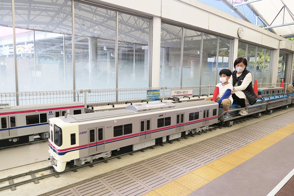 画像:京王れーるらんど