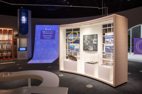 「うみ」コーナー/港区立みなと科学館(東京都)