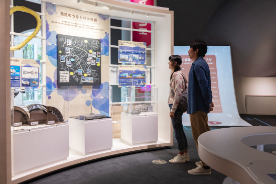 港区のうみと科学技術/港区立みなと科学館(東京都)