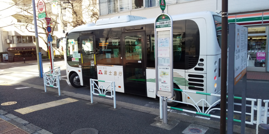 大和田シャトルバス/コスモプラネタリウム渋谷（東京都/渋谷区）