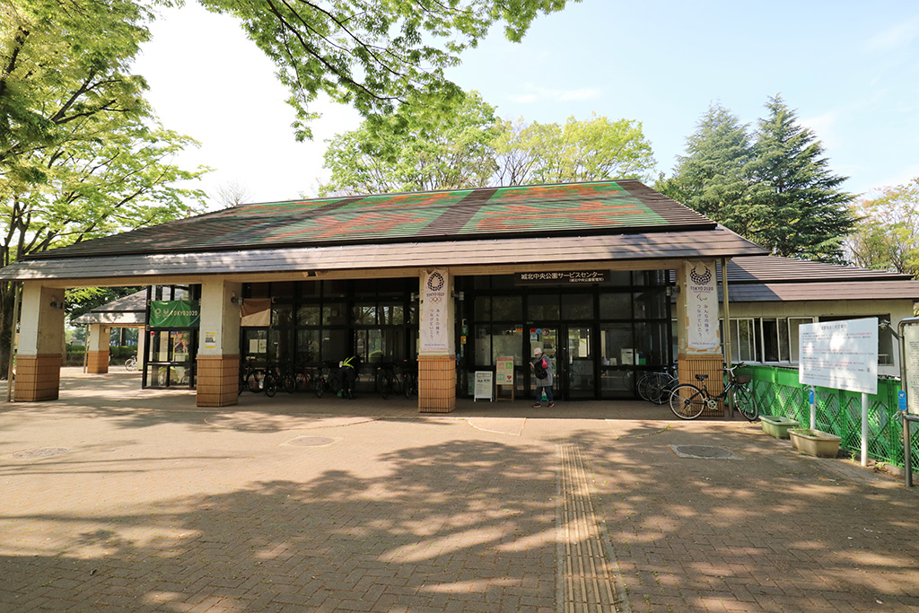 サービスセンター/城北中央公園（東京都/練馬区）
