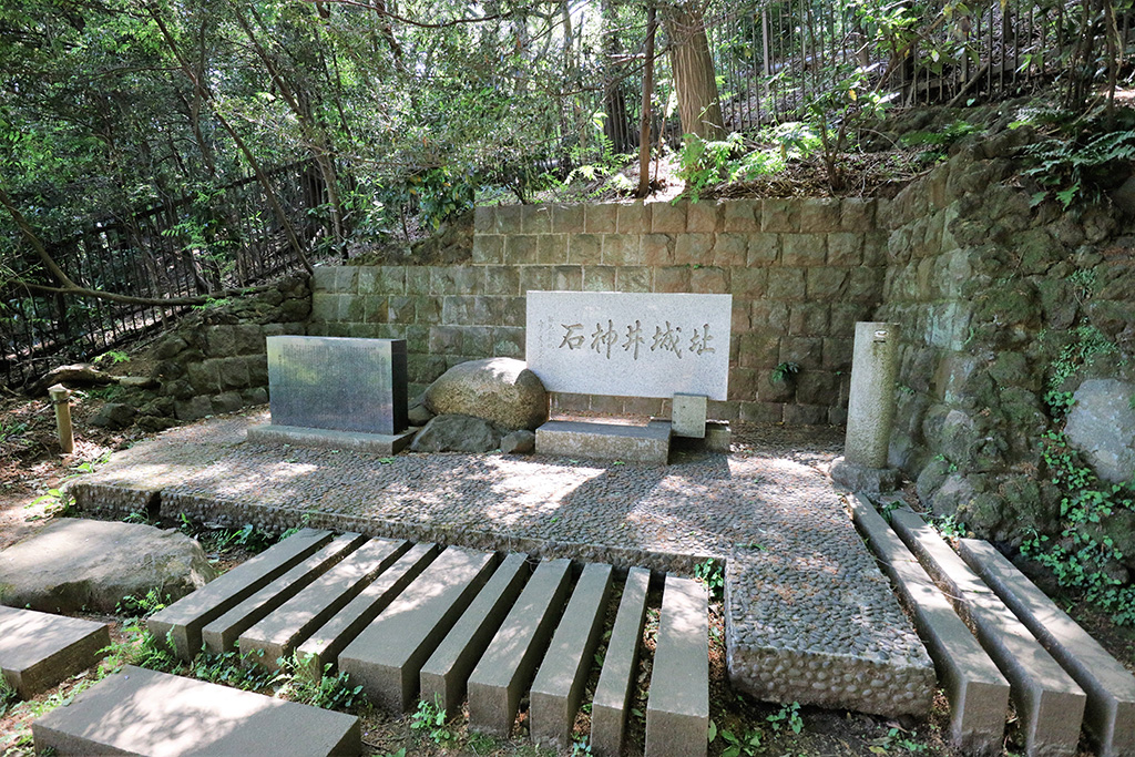 「石神井城跡」／石神井公園（東京都／練馬区）